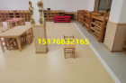 阜新市幼儿园塑胶地板